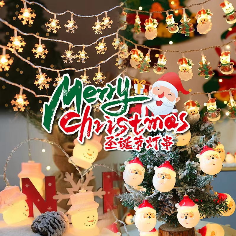 Premium Outdoor Christmas LED String Lights Waterproof Decorative Atmosphere Lights for Christmas Tree